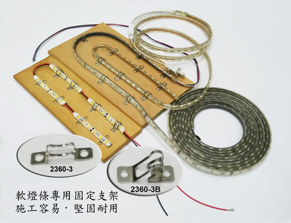 LED-strip-clamp-holder